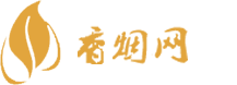 福建高仿香烟批发